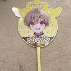 角色團扇套組（るぅと・Root・Daat）