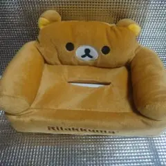 2025年最新】リラックマ ティッシュカバーの人気アイテム - メルカリ