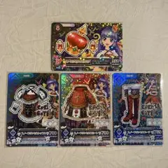 【アイカツ】氷上スミレ スノープリンセスコーデ プレミアム排出版