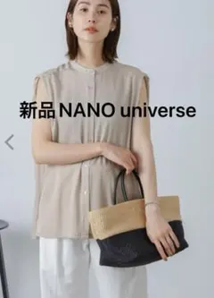 新品　タグ付き　ナノユニバース シャツ ブラウス タックノースリーブ　ベージュ
