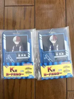 一番くじ 僕のヒーローアカデミア　Ｋ賞 轟焦凍