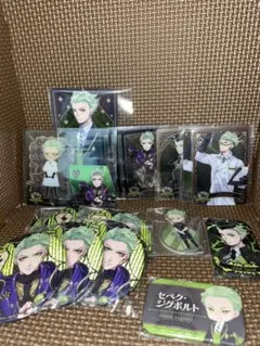 ツイステッドワンダーランド