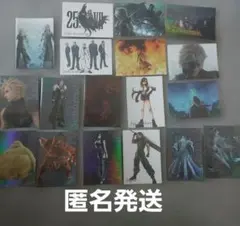 2026年最新】セフィロスの人気アイテム - メルカリ