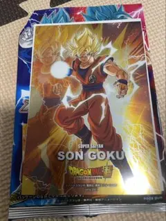 ドラゴンボール超 メタリックシート スーパーサイヤ人 悟空