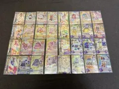 アイカツ！2014年星座ドレスPRコンプリートセット＋おまけ