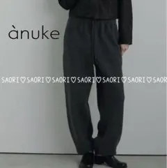 2026年最新】drawstring wool pants todayfulの人気アイテム - メルカリ