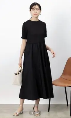 OPAQUE.CLIPドッキングワンピース ふくれジャージ×フハク
