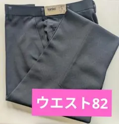 Item thumbnail for item 7ed15e9a-ac54-443b-a6b0-e7e8c98e5ab7