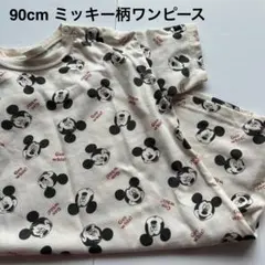 futafuta 90cm ミッキー柄ワンピース