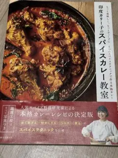 やこ様 リクエスト 3点 まとめ商品