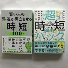 2026年最新】鈴木環の人気アイテム - メルカリ