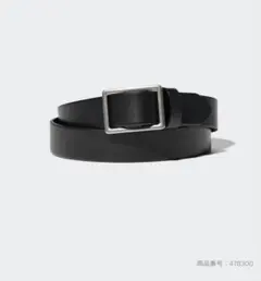 A07296 新品 ITALIAN BELTS ベルト 95 イタリアンベルト - メルカリ