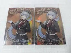 にじさんじ　ウエハース2　樋口楓