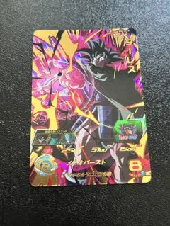 KURO様 リクエスト 3点 まとめ商品