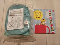 Item thumbnail for item 8398ba4e-9fef-4dc6-889a-91eb11cd4807