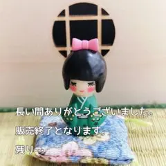 2026年最新】座敷わらし人形の人気アイテム - メルカリ