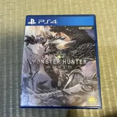 モンスターハンター：ワールド PS4