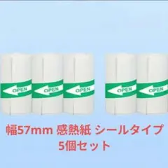 Item thumbnail for item 697d16e4-a3dc-4a1a-9380-81a29328a6a0