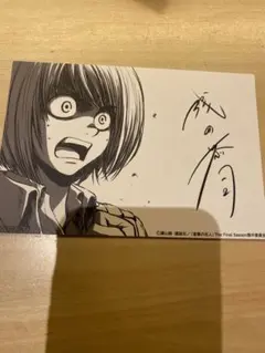 進撃の巨人 アルミン ポストカード ip書店　TSUTAYA 京都のサムネイル