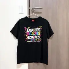 ○江頭2:50 エガフェス グッズ&限定 Tシャツ - メルカリ
