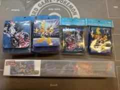 【新品】PJCS2026 PJCS2024 サプライセットのサムネイル