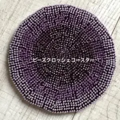 Item thumbnail for item d0e4cadc-522f-4762-a1d2-574c63e17ac0