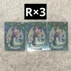 忍たま乱太郎 ネオンコレクション vol.2 食満留三郎3枚セット