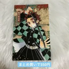 Item thumbnail for item bd60a272-6963-4884-8e89-ba88f5164d4b