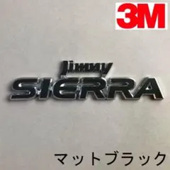 K986 スズキ！エンブレムステッカー！ジムニーシエラ！JB74
