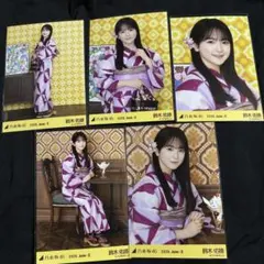 乃木坂46 鈴木佑捺さん 浴衣生写真 - メルカリ