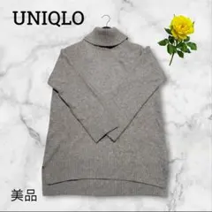 美品！UNIQLO　暖かい！タートルネックニット　プルオーバー　レディース　M