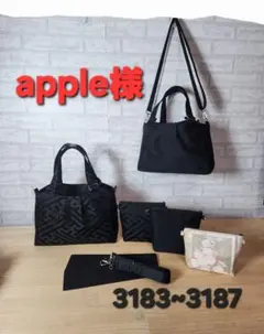 ❤️apple様専用❤️ バッグ ショルダー グラニー