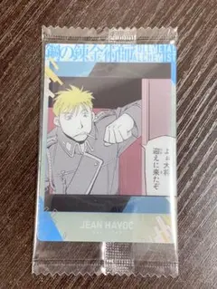 Item thumbnail for item f56d8b37-d413-4def-a0fc-20a63122b821