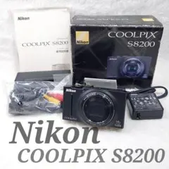 2026年最新】COOLPIX s8200 中古の人気アイテム - メルカリ
