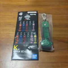 マンウィズ一番くじ　ぽこっとちゃーむ