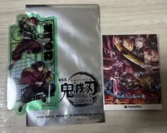 鬼滅の刃 映画特典、ファミマシールのセット