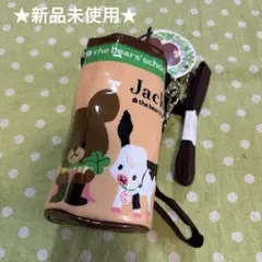 ★新品 未使用★ ★廃盤品★くまのがっこう ジャッキー 保冷 ボトルホルダーのサムネイル