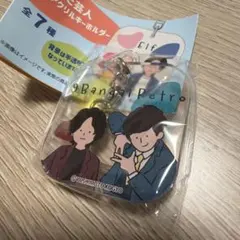 【9番街レトロ】ステッカー キーホルダー グッズセット 芸人ステッカー 9番街レトロ – FANY Mall