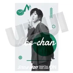 阿部亮平SnowManドームツアーNOミラーステッカー クリアステッカーセット