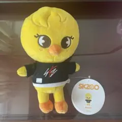SKZOO ぬいぐるみ フィリックス Felix BbokAri ポガリ