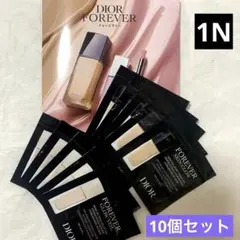 Diorディオールスキンフォーエヴァーファンデーション＆メイクアップベース10個