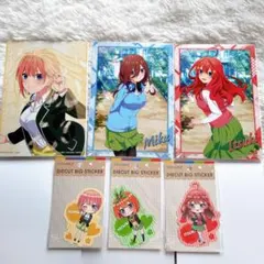 五等分の花嫁 クリアポスターコレクション 一花 三玖 五月 3種セット おまけ付