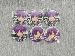 志麻 缶バッジ 2018