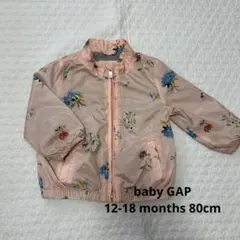 baby GAP 花柄ジャケット 12-18ヶ月