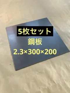 Item thumbnail for item 55412bab-03ec-40a0-bbf2-8c9758186e43