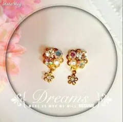 。:°ஐ♡*Flower Bouquet*06。:°ஐ♡*