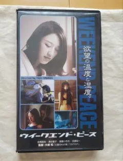 Item thumbnail for item 3781f387-930f-4fa7-957b-1fdcf690ea89