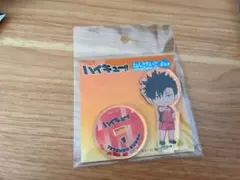 ハイキュー ねんどろいどぷらす 黒尾鉄朗