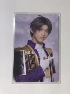 刀ミュ祝玖寿 音曲祭 ランダムふぉとカード へし切長谷部 木原瑠生