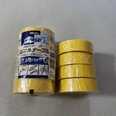 令和のガッツ！二俣翔一！！様 リクエスト 2点 まとめ商品